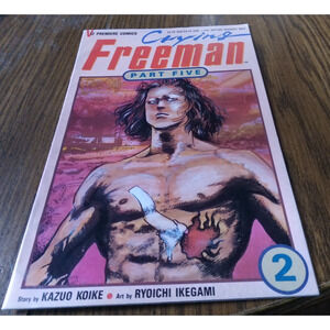 Crying Freeman Part Five #2 (1992 Viz Premiere Comics)